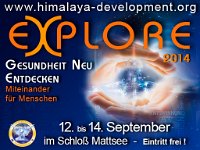 eXplore LED banner
